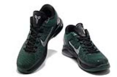 cheap kobe 7 cheap no. 36